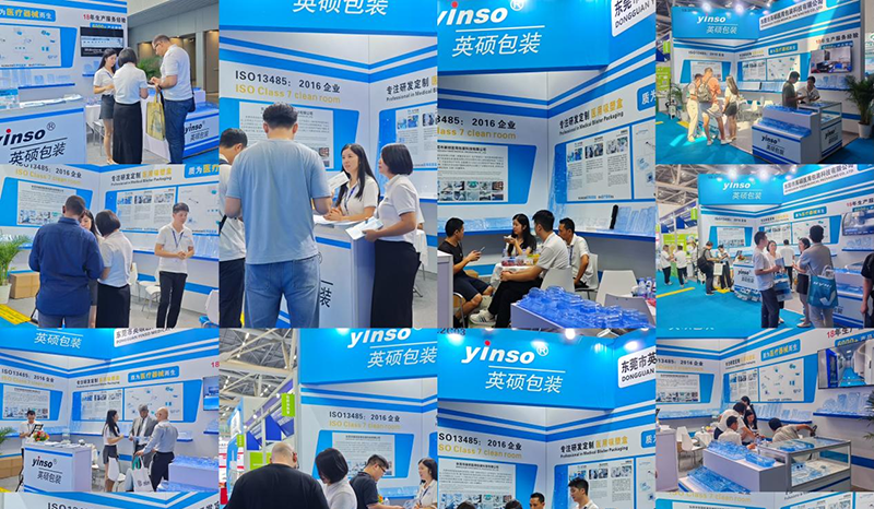 A Resounding Success: Yinso Shines at the MEDTEC 2025 （Shanghai)