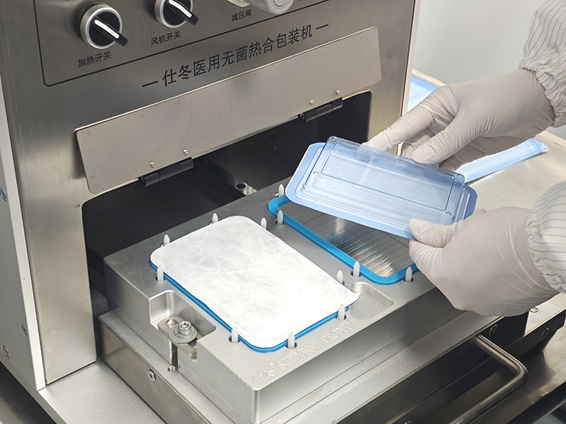 Critical Analysis: Four Major Sealing Defects in Sterile Packaging Systems