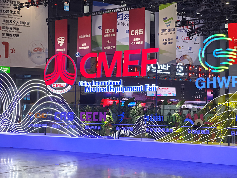 Explosive Debut! Yinso Packaging Shines at CMEF Shanghai with Full Range of Sterile Packaging Solutions – Waiting for You!