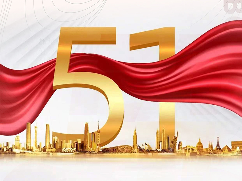 May Salute | Honoring Every Ordinary Yet Shining Worker at YINSO Packaging